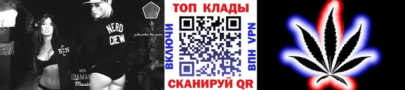 Купить Конопля  Мефедрон  Кокаин  A PVP  Лсд 25  ГАШИШ  Артёмовск