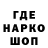Амфетамин 98% hachnslay