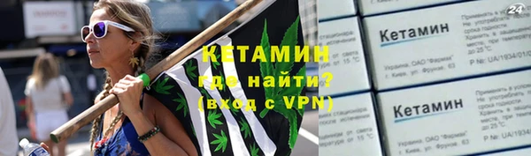 скорость mdpv Армянск