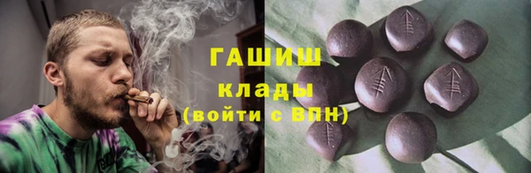 героин Аркадак