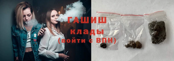 спиды Сосновоборск