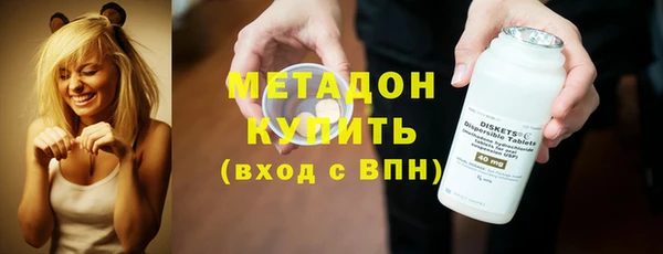 героин Аркадак