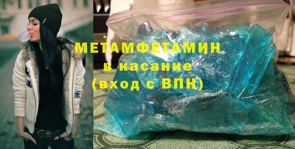 jwh Снежногорск