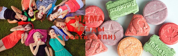наркотики Сосновка