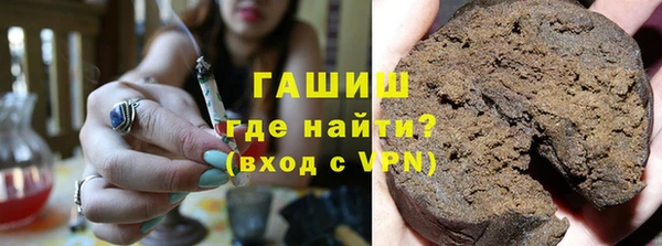 героин Аркадак