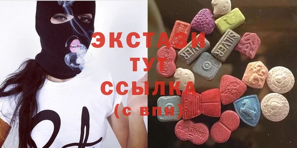 героин Аркадак